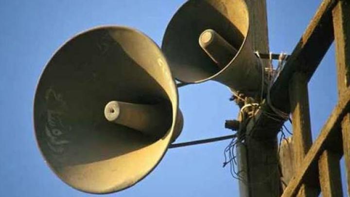 ছবি : প্রতীকী